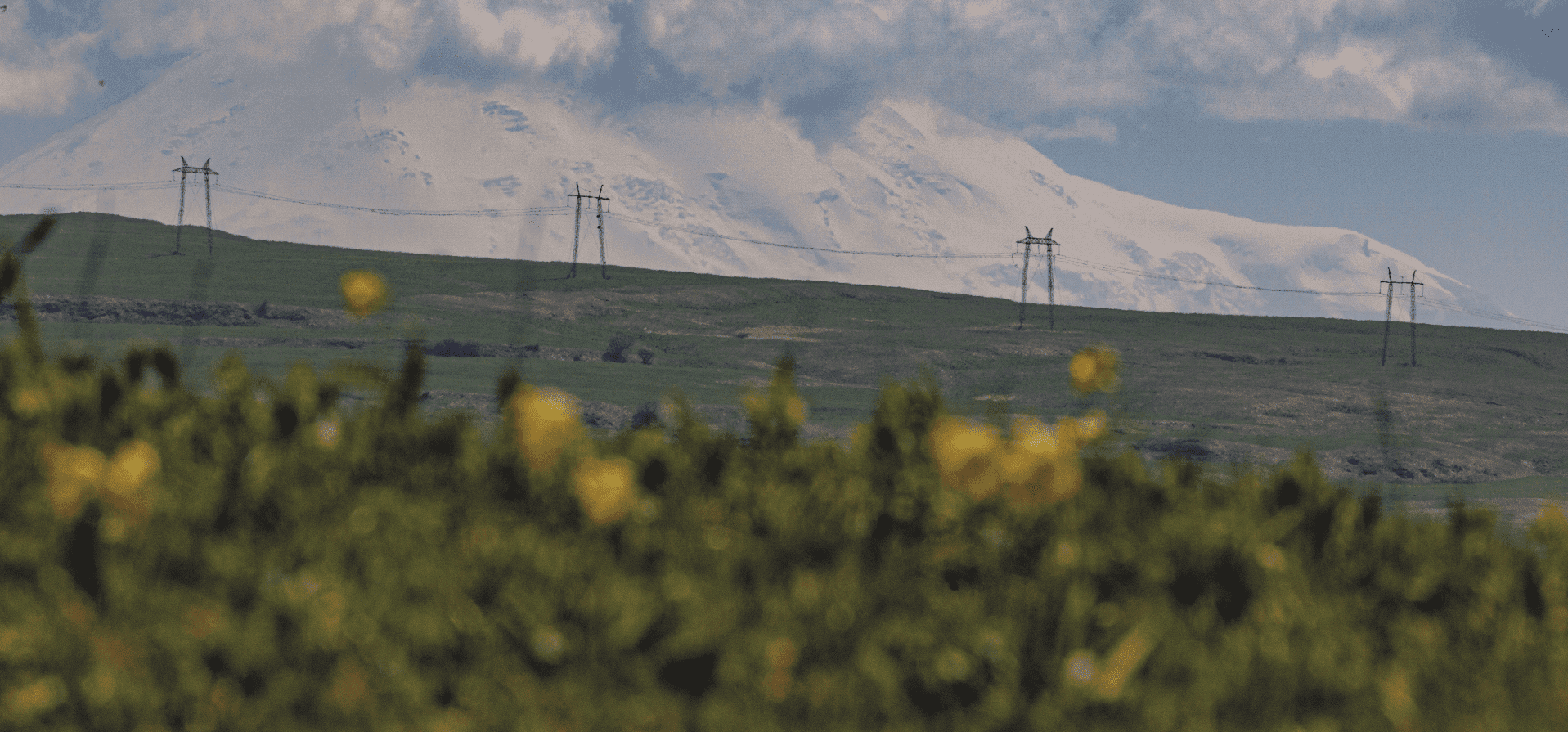 Охрана атмосферного воздуха