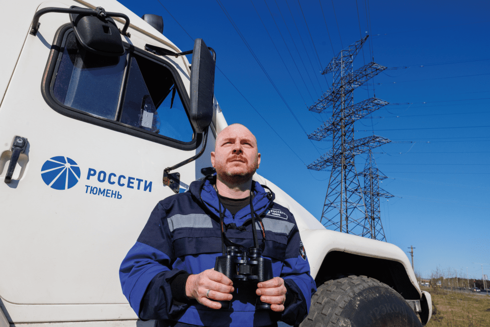 Работник Россетей